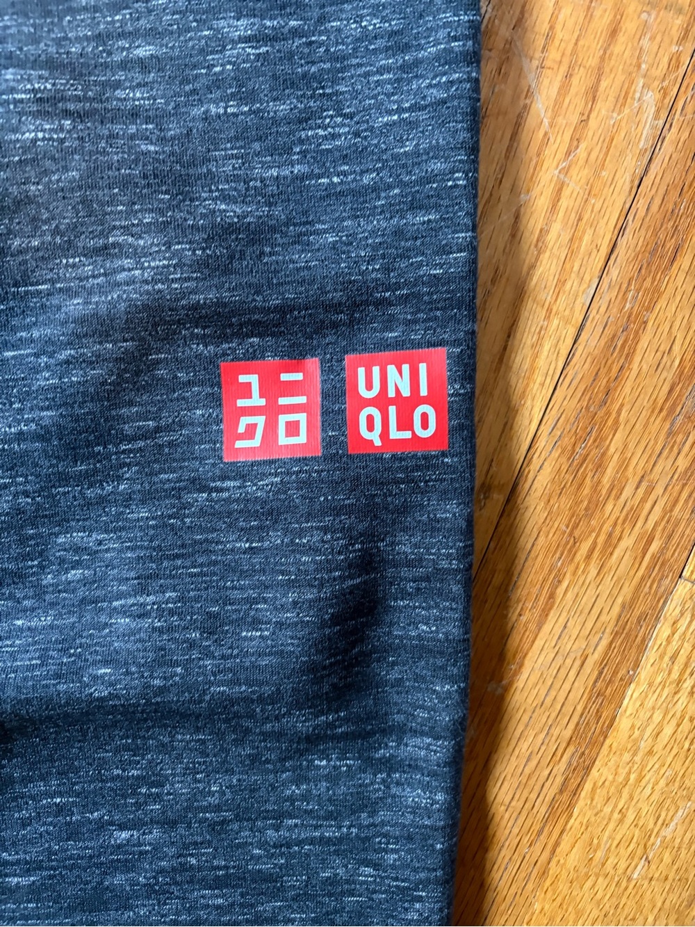 Uniqlo Dark Heather Gray Tech Fleece Tracksuit with Red Logo Patches - Picture 3 of 10